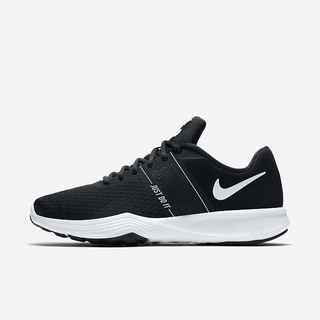 Tenisi Nike City Trainer 2 Dama Negrii Albi | ORNH-16532